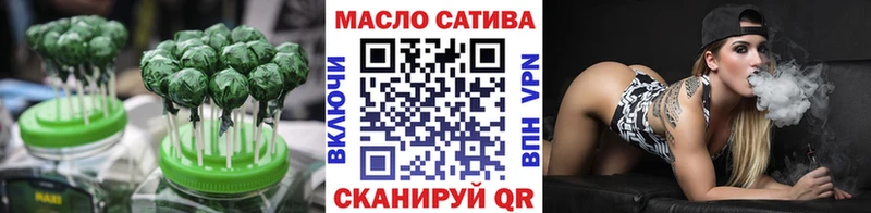 где найти наркотики  Княгинино  площадка какой сайт  Еда ТГК конопля 