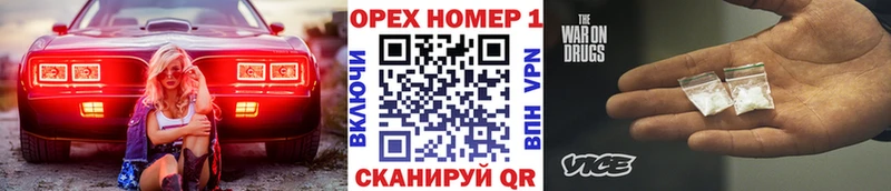 КОКАИН Fish Scale  что такое   Княгинино 