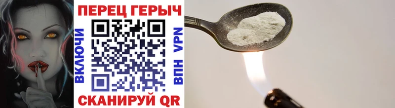 где продают наркотики  OMG вход  ГЕРОИН белый  Княгинино 