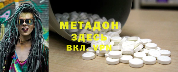 дурь Богородицк