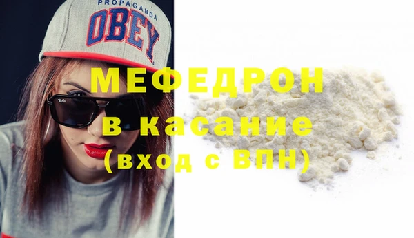 бутик Богданович