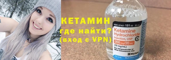 бутик Богданович