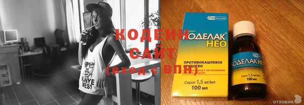 ешки Богородск