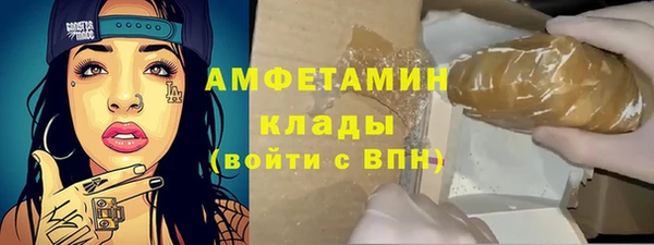 дурь Богородицк