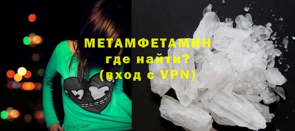 дурь Богородицк