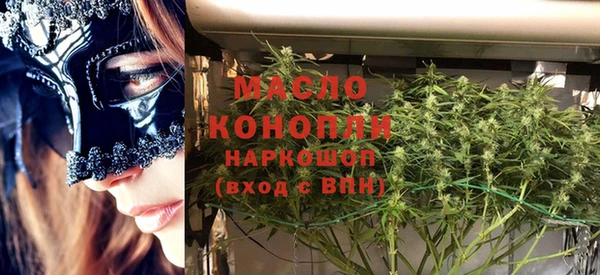 бутик Богданович