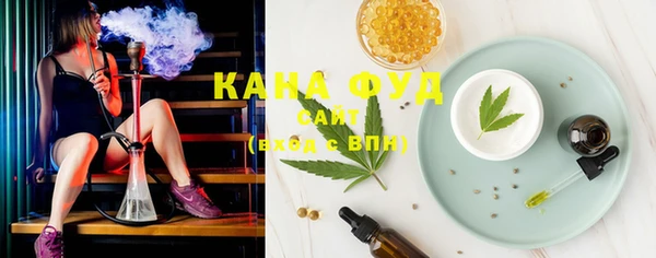 бутик Богданович
