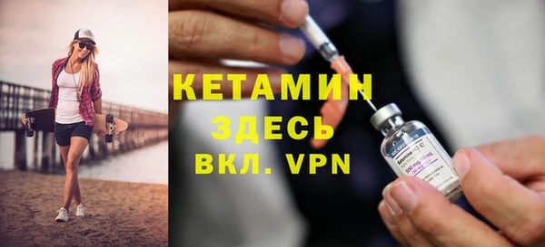 дурь Богородицк