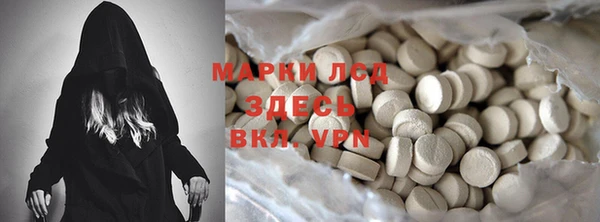 бутик Богданович