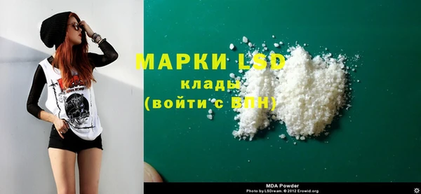 дурь Богородицк