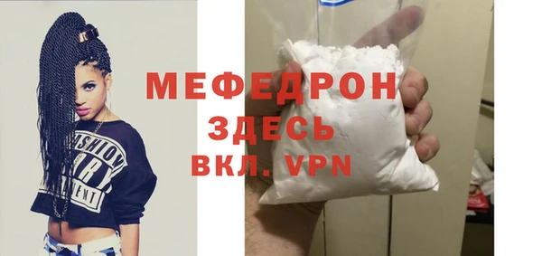 бутик Богданович