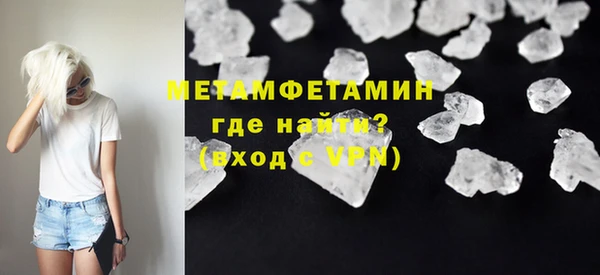 бутик Богданович