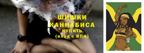 бутик Богданович