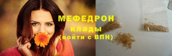 бутик Богданович