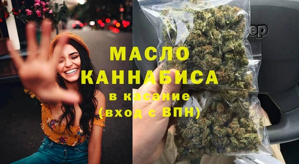 ешки Богородск