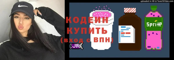 бутик Богданович