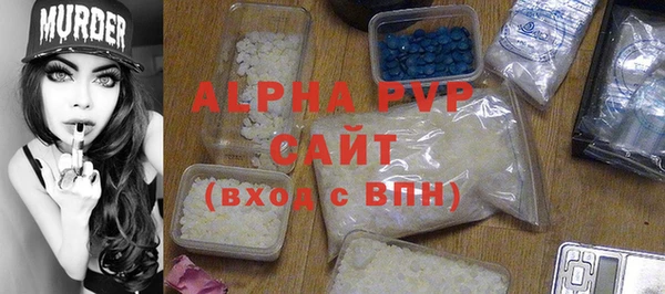 ешки Богородск