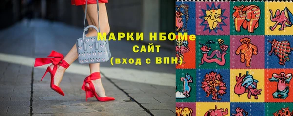дурь Богородицк