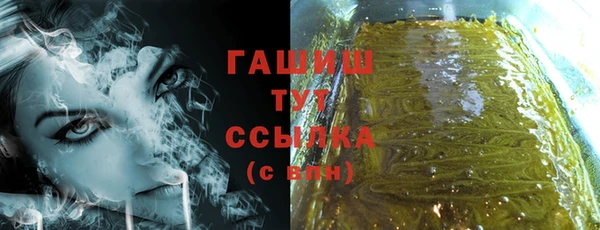 бутик Богданович