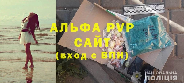 дурь Богородицк
