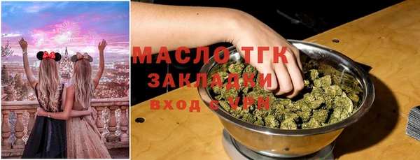 ешки Богородск