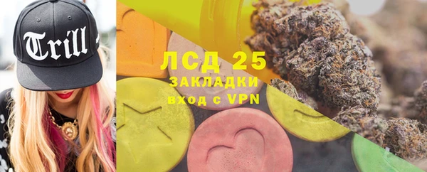 дурь Богородицк