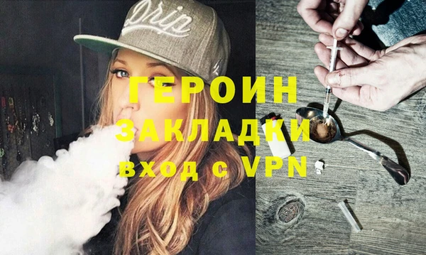 бутик Богданович