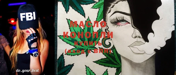 бутик Богданович