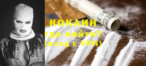 бутик Богданович
