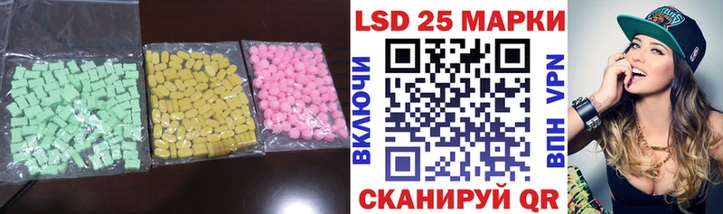где продают наркотики  Княгинино  Лсд 25 экстази ecstasy 